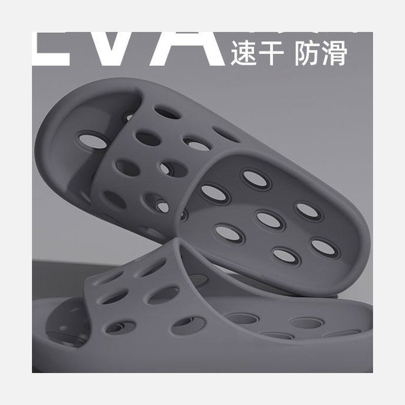浴室防滑凉拖鞋 速干漏水 细节图1