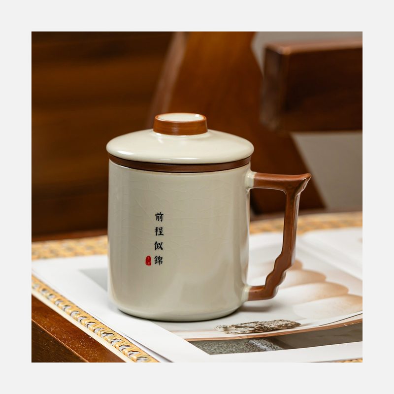 汝窑带盖办公杯