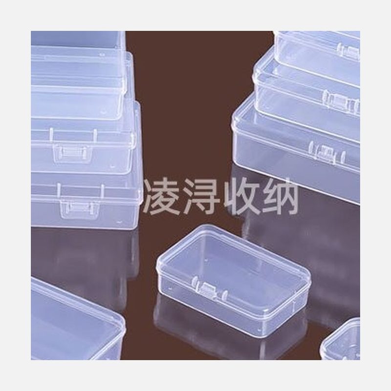 PP透明小长方盒 细节图2