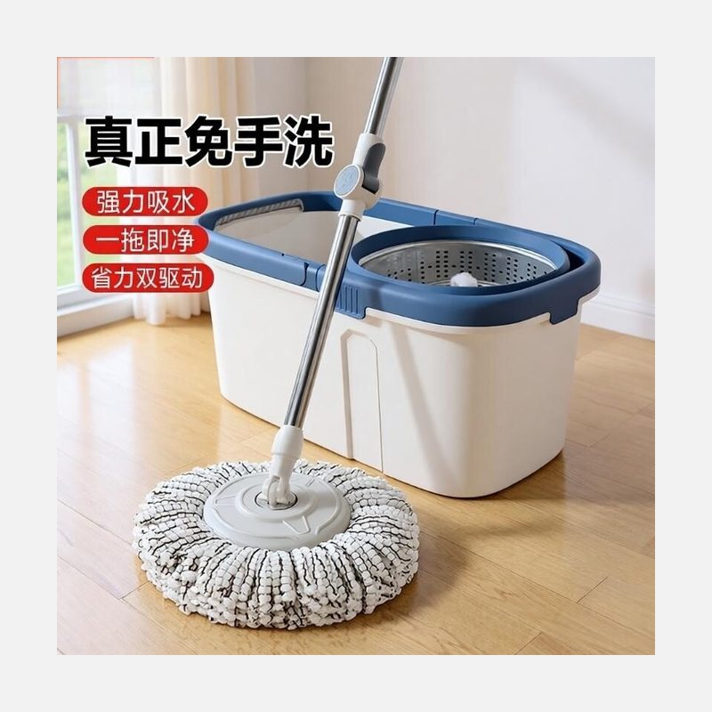 双驱动旋转拖把桶